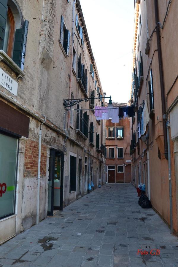 Appartement Castello 5888 A, Santa Marina, Calle Marcello, Calle Venetië